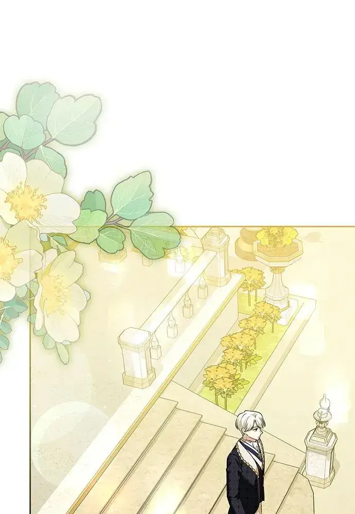 漫画《反派家族反对独立》第52话第96张图