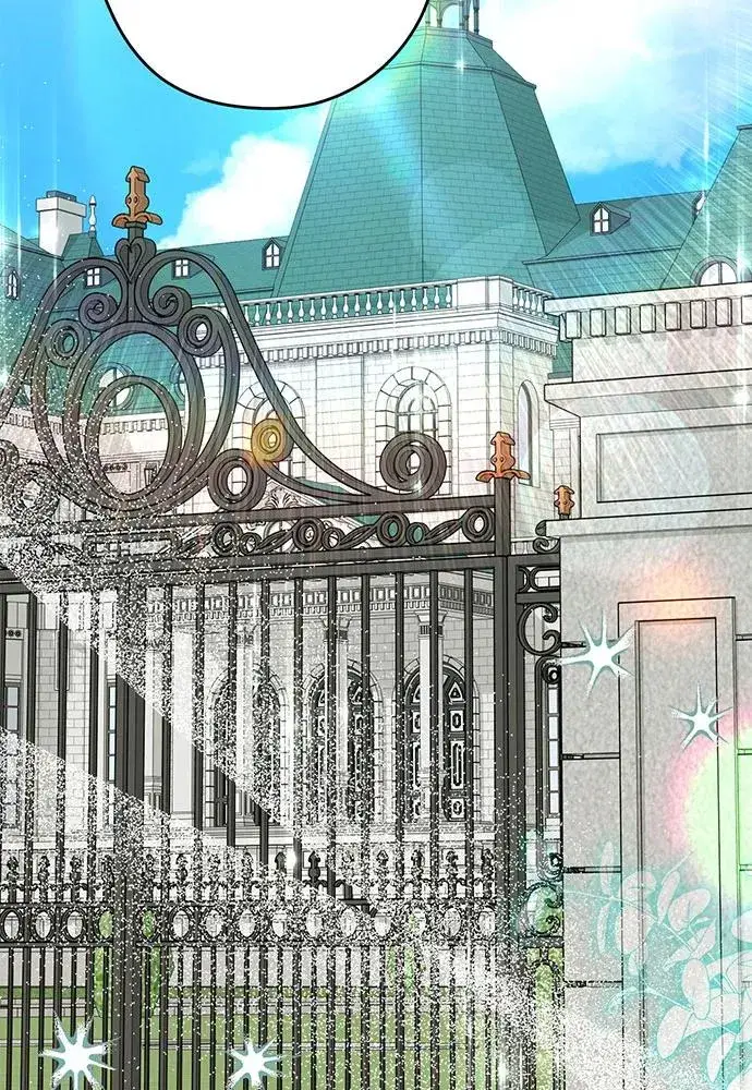 漫画《反派家族反对独立》第53话第112张图