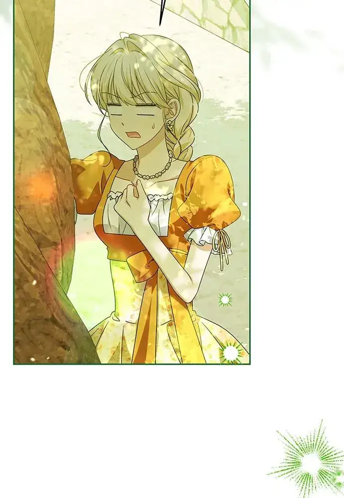 漫画《反派家族反对独立》第53话第15张图