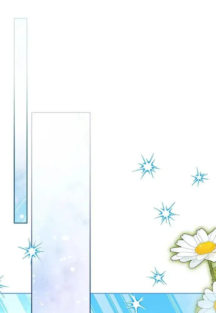 漫画《反派家族反对独立》第53话第86张图
