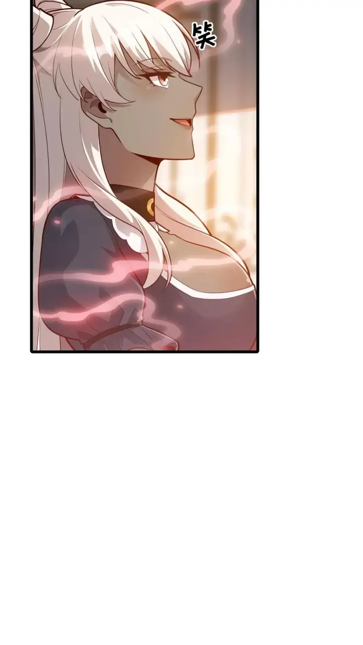 漫画《反派领主：玩家和主角都想刀我》第143话 薇薇安第14张图