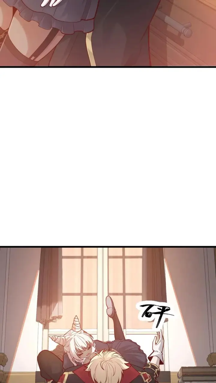 漫画《反派领主：玩家和主角都想刀我》第143话 薇薇安第16张图
