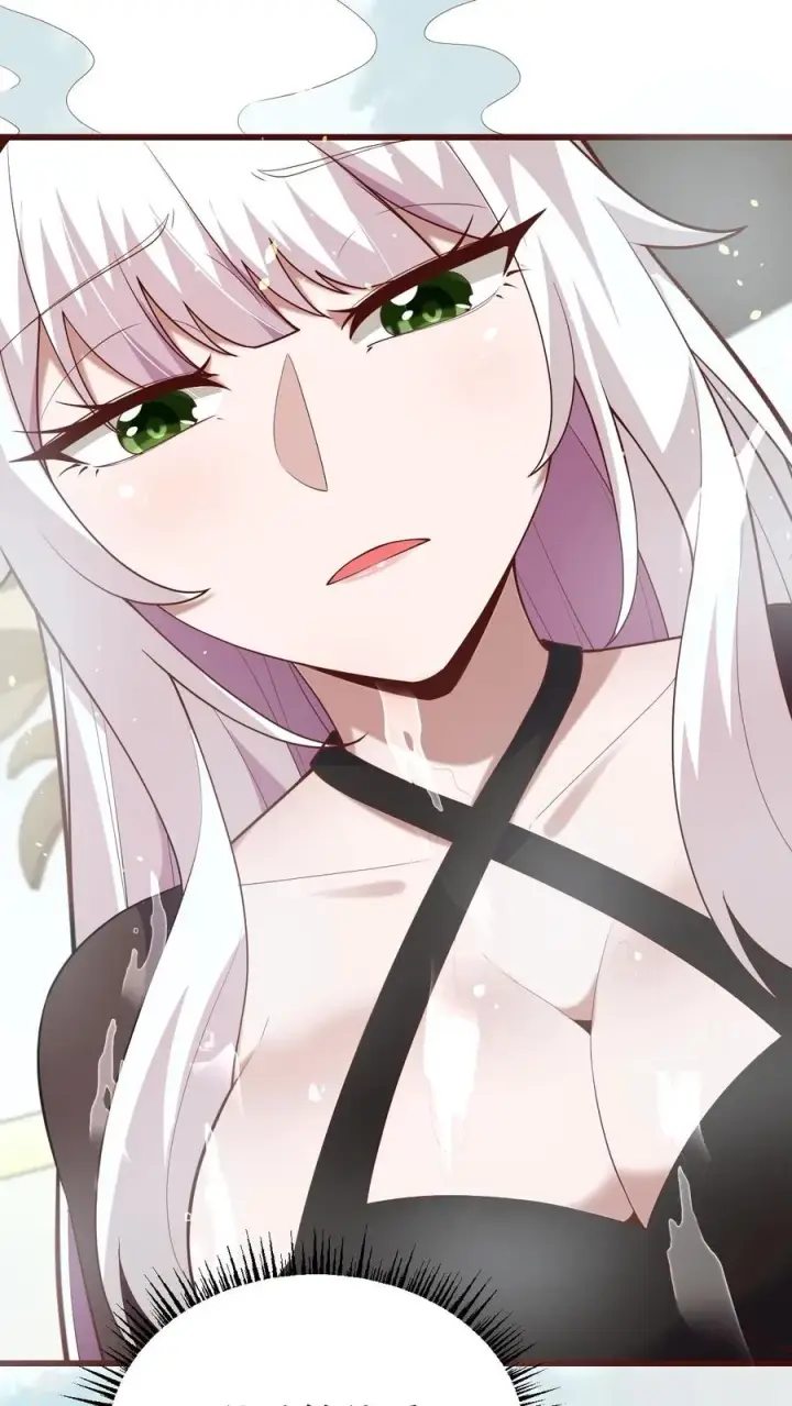漫画《反派领主：玩家和主角都想刀我》第149话 砍错了第8张图