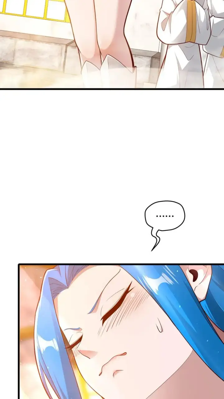 漫画《反派领主：玩家和主角都想刀我》第152话 莫甘道尔第22张图