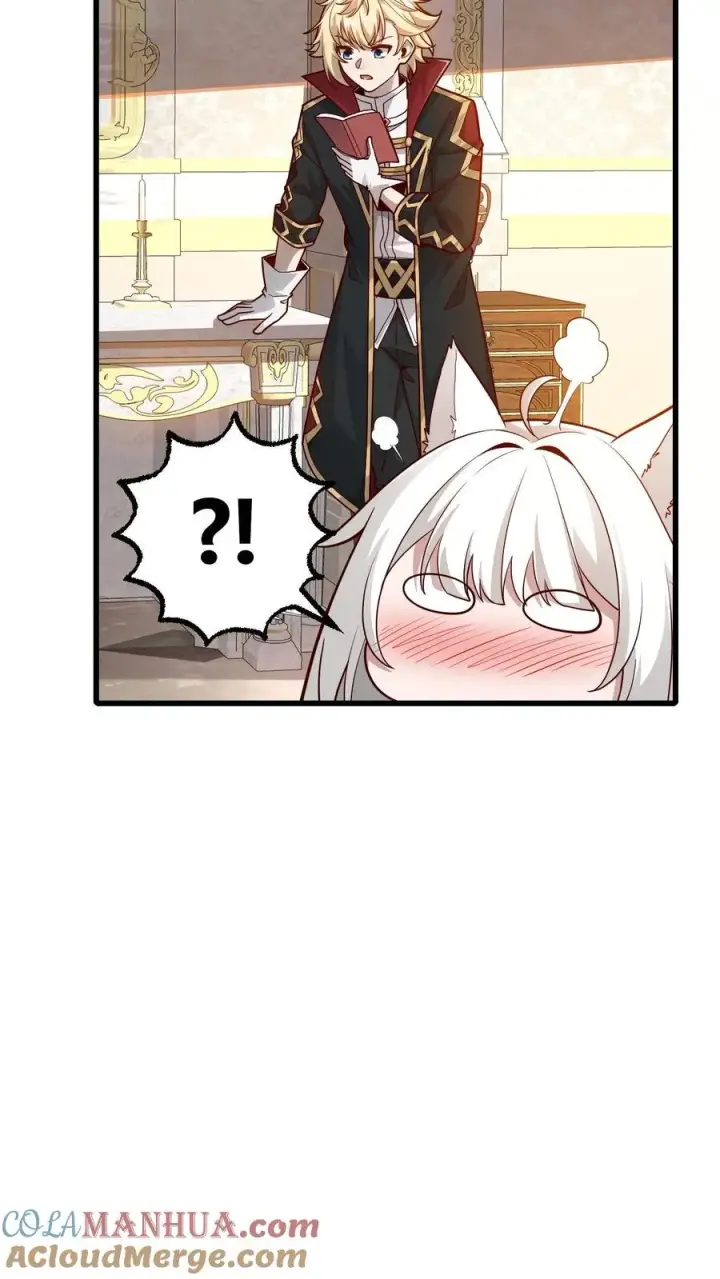 漫画《反派领主：玩家和主角都想刀我》第152话 莫甘道尔第5张图