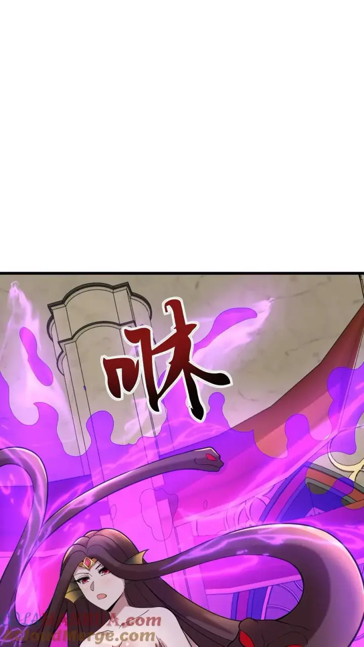 漫画《反派领主：玩家和主角都想刀我》第154话 娜迦女皇第7张图
