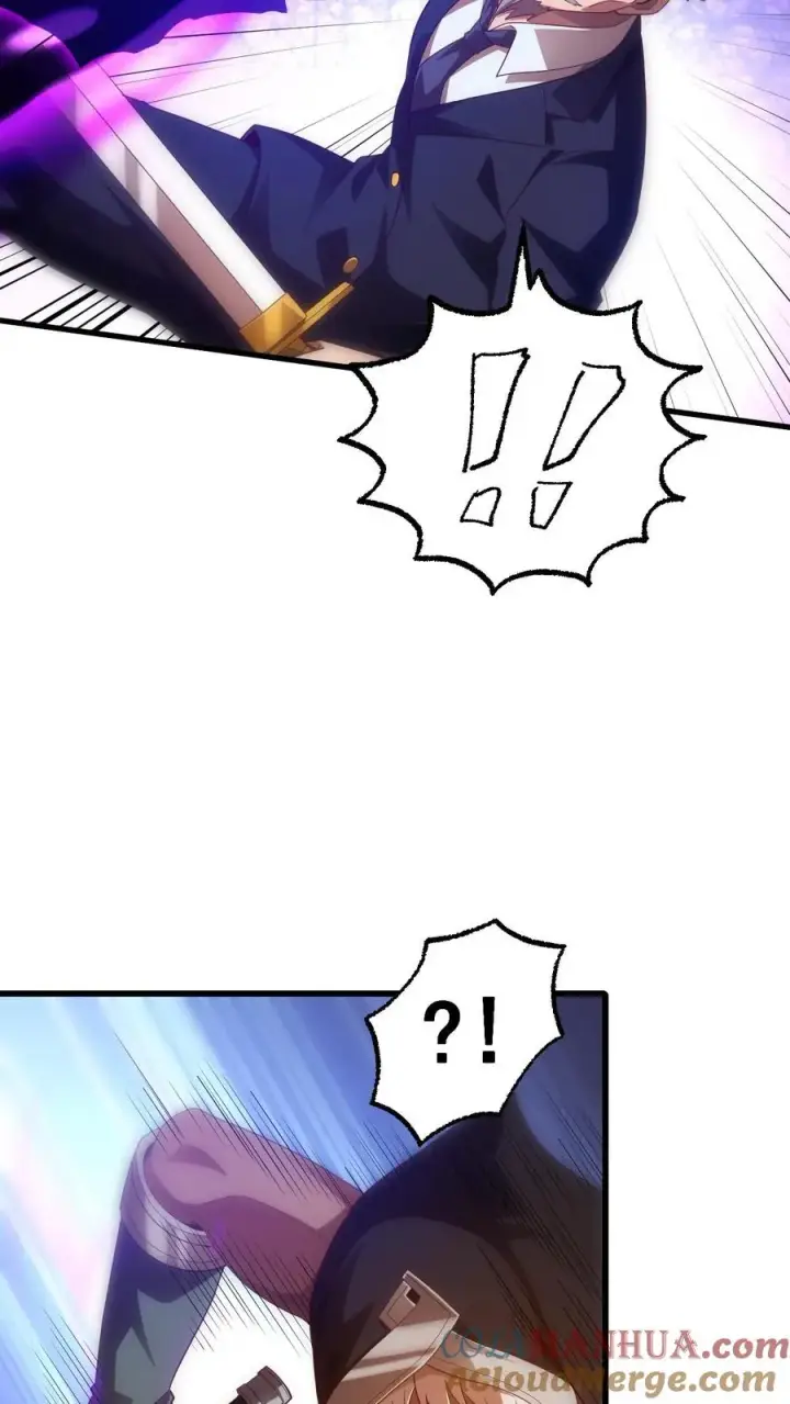 漫画《反派领主：玩家和主角都想刀我》第15话 生物改造第13张图