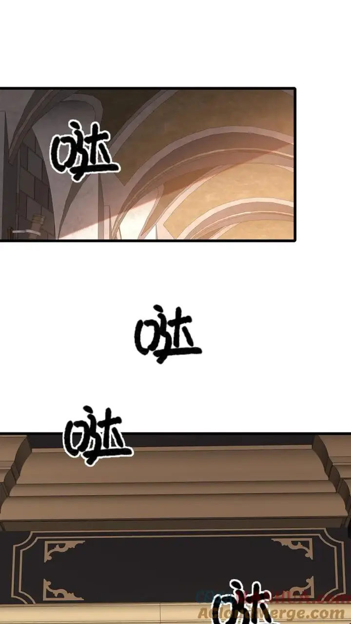 漫画《反派领主：玩家和主角都想刀我》第159话 消失的王冠第15张图