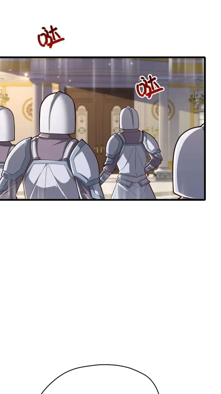 漫画《反派领主：玩家和主角都想刀我》第160话 稀有矿脉第2张图