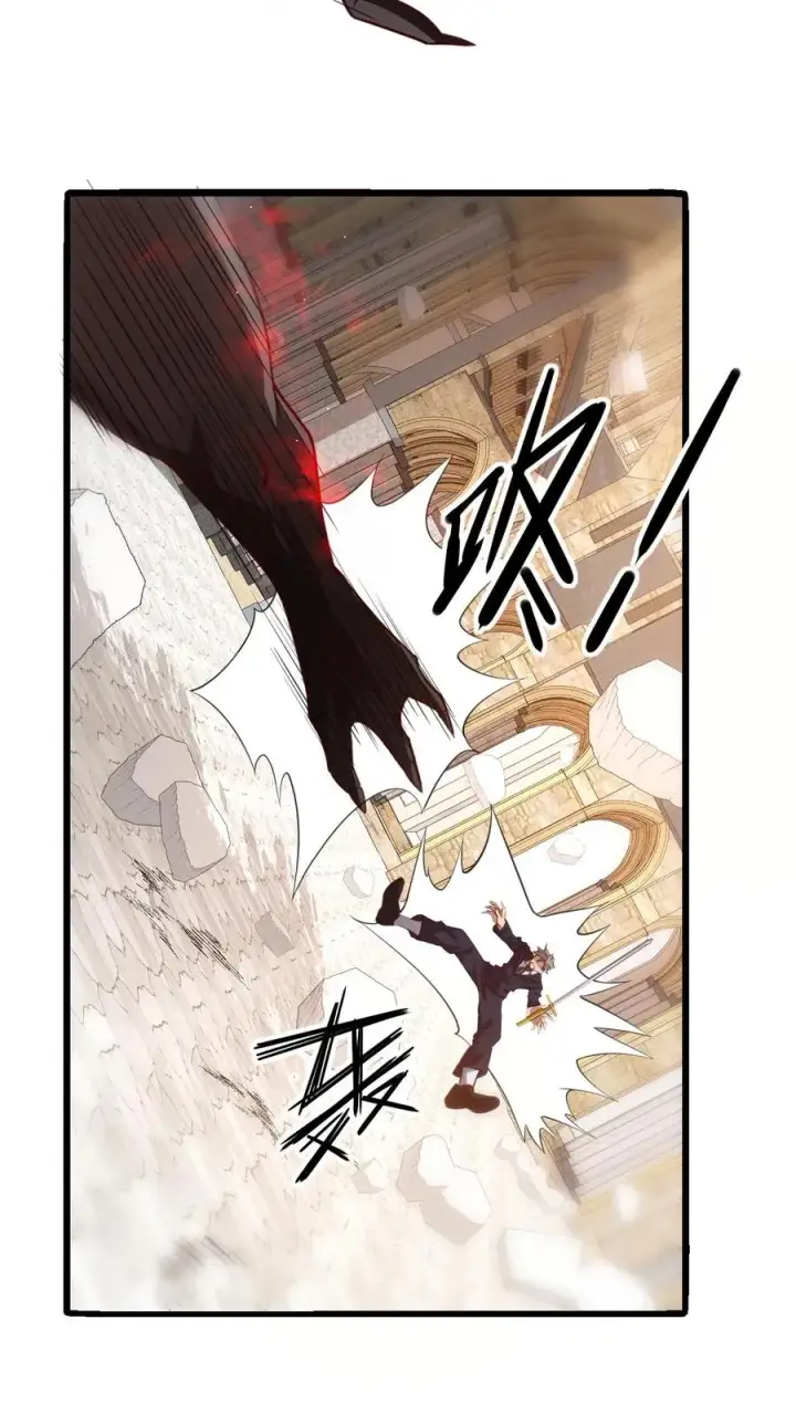 漫画《反派领主：玩家和主角都想刀我》第16话 凛冬堡缺人第12张图