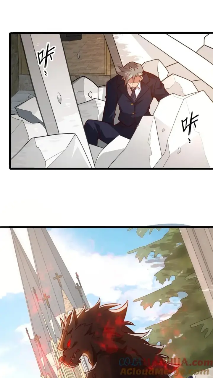 漫画《反派领主：玩家和主角都想刀我》第16话 凛冬堡缺人第13张图