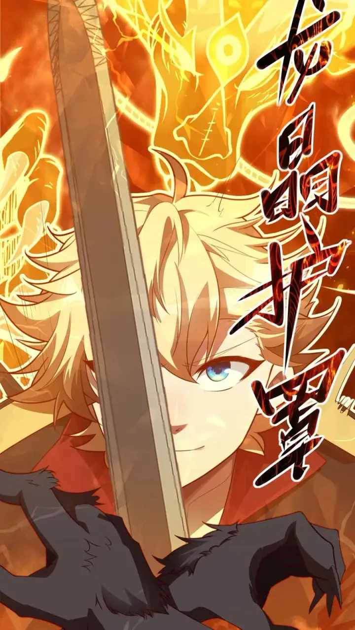 漫画《反派领主：玩家和主角都想刀我》第16话 凛冬堡缺人第6张图