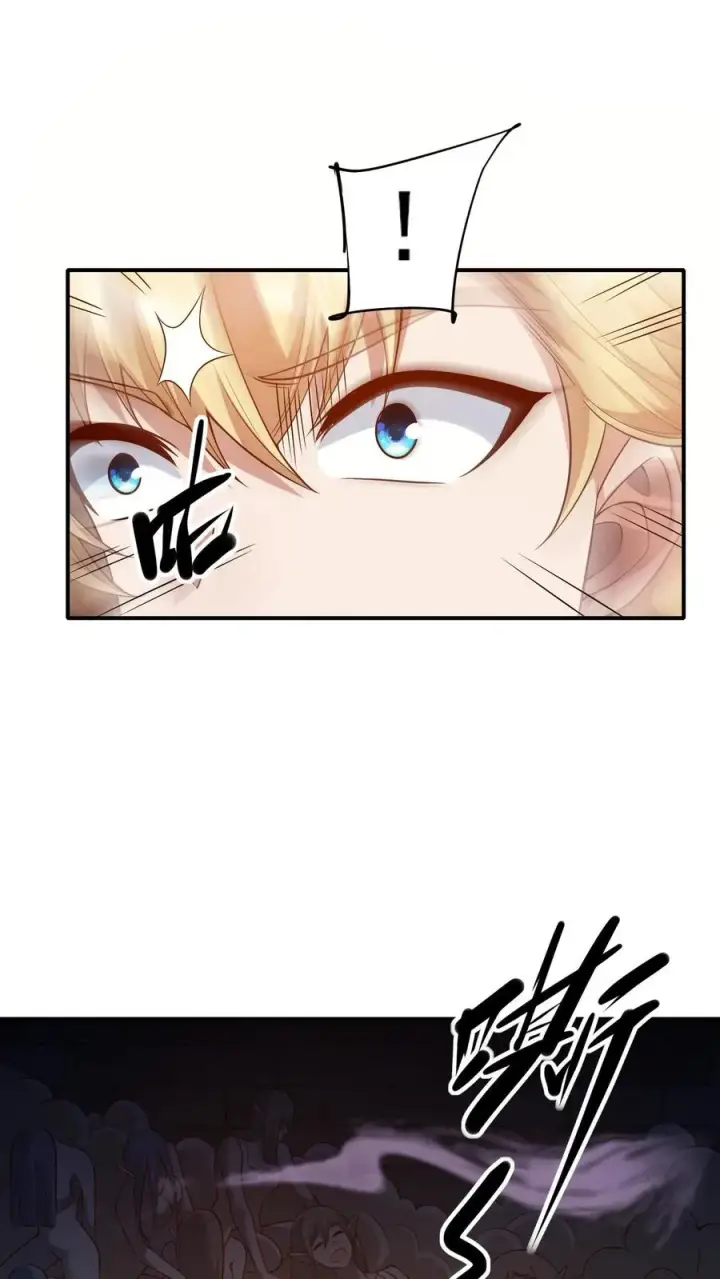 漫画《反派领主：玩家和主角都想刀我》第17话 丧心病狂第10张图