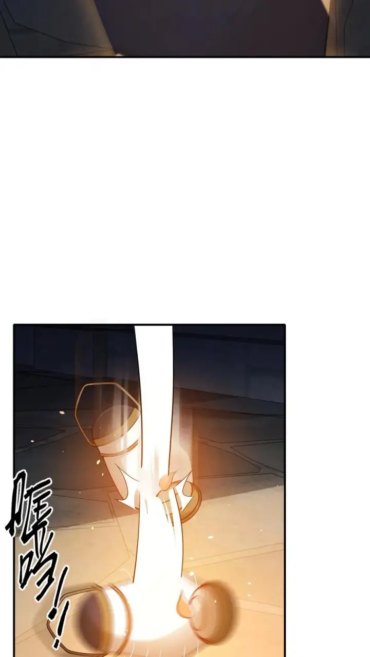 漫画《反派领主：玩家和主角都想刀我》第17话 丧心病狂第12张图