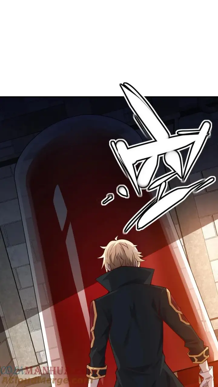 漫画《反派领主：玩家和主角都想刀我》第17话 丧心病狂第15张图