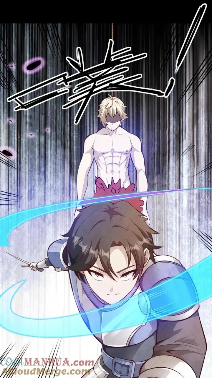 漫画《反派领主：玩家和主角都想刀我》第1话 系统，你是不是玩我第31张图