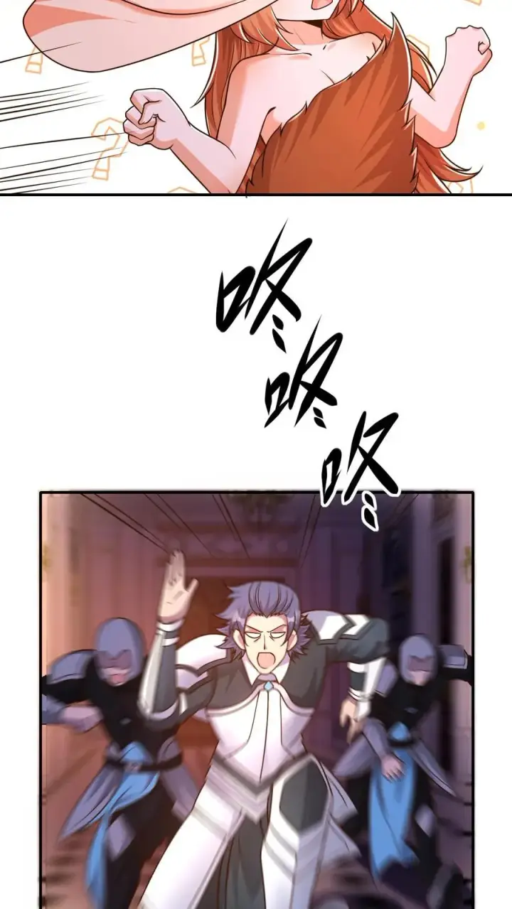 漫画《反派领主：玩家和主角都想刀我》第20话 不是变态第18张图