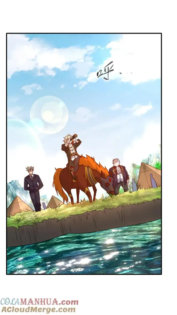 漫画《反派领主：玩家和主角都想刀我》第24话 铁石村第23张图