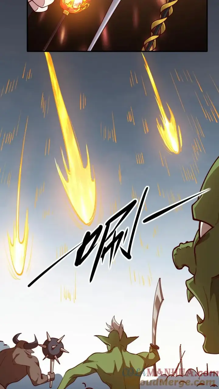漫画《反派领主：玩家和主角都想刀我》第25话 拜灯·血牙第11张图