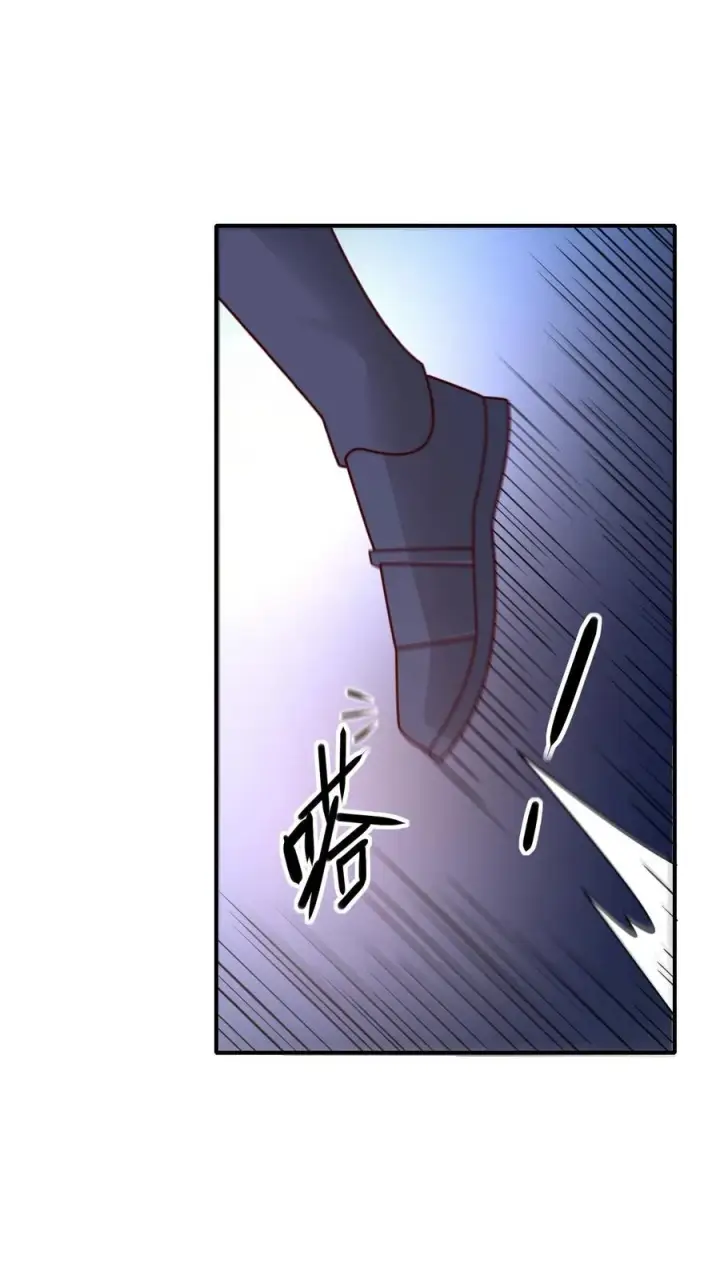 漫画《反派领主：玩家和主角都想刀我》第30话 帝国之星第11张图