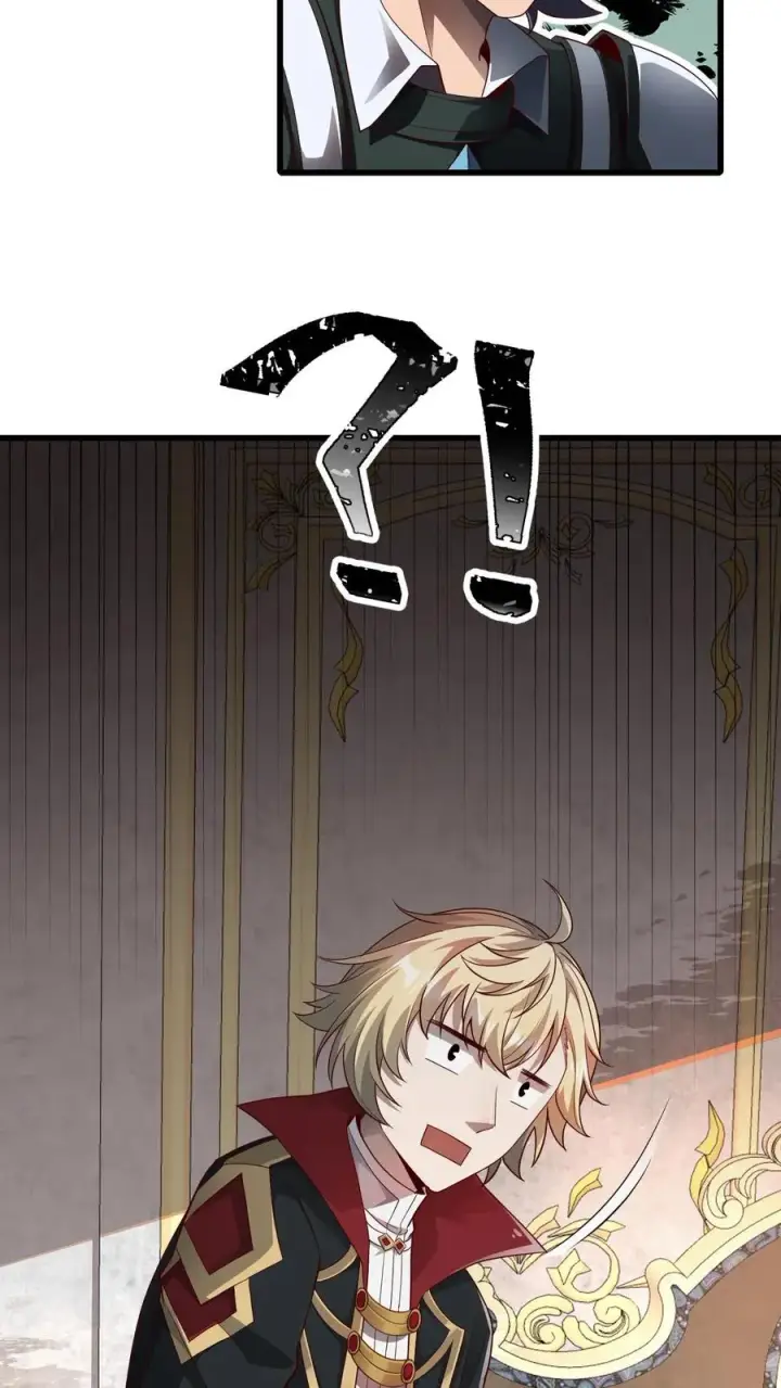 漫画《反派领主：玩家和主角都想刀我》第34话 感悟血脉第32张图