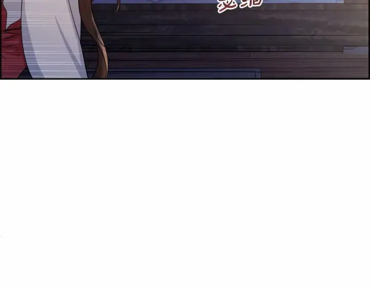 漫画《反派少女被爱意围绕》第5话 我们要一起走第54张图