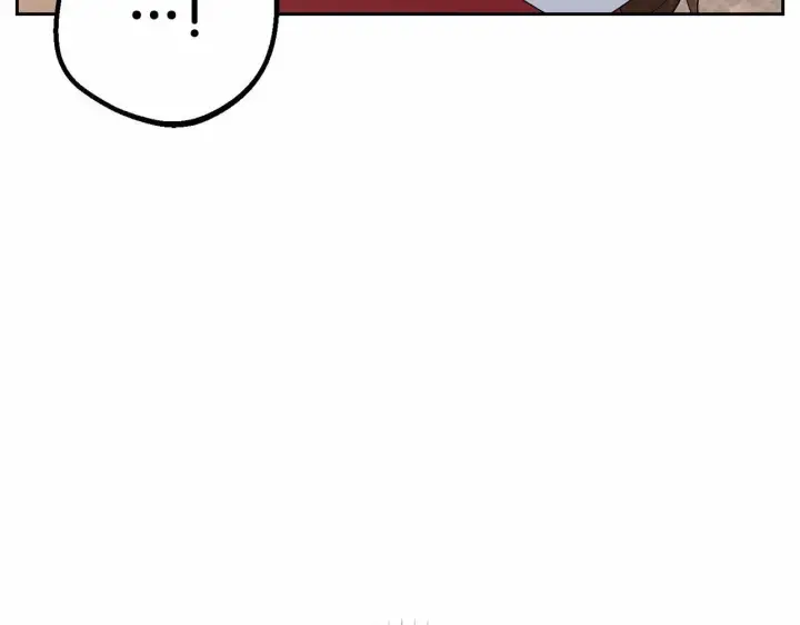 漫画《反派少女被爱意围绕》第5话 我们要一起走第81张图