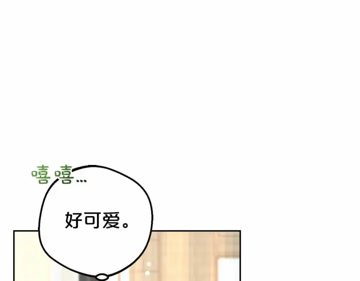 漫画《反派少女被爱意围绕》第6话 傲娇二少爷被拿捏第102张图