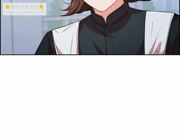 漫画《反派少女被爱意围绕》第7话 温柔的公爵大人？第158张图