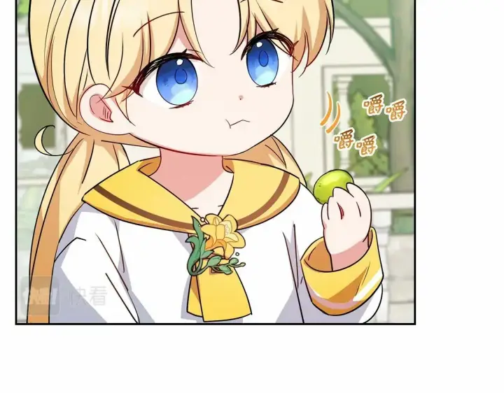 漫画《反派少女被爱意围绕》第7话 温柔的公爵大人？第172张图