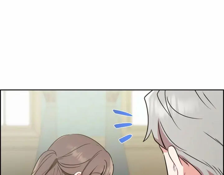 漫画《反派少女被爱意围绕》第8话 一起吃蛋糕！第18张图