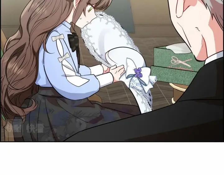 漫画《反派少女被爱意围绕》第8话 一起吃蛋糕！第19张图