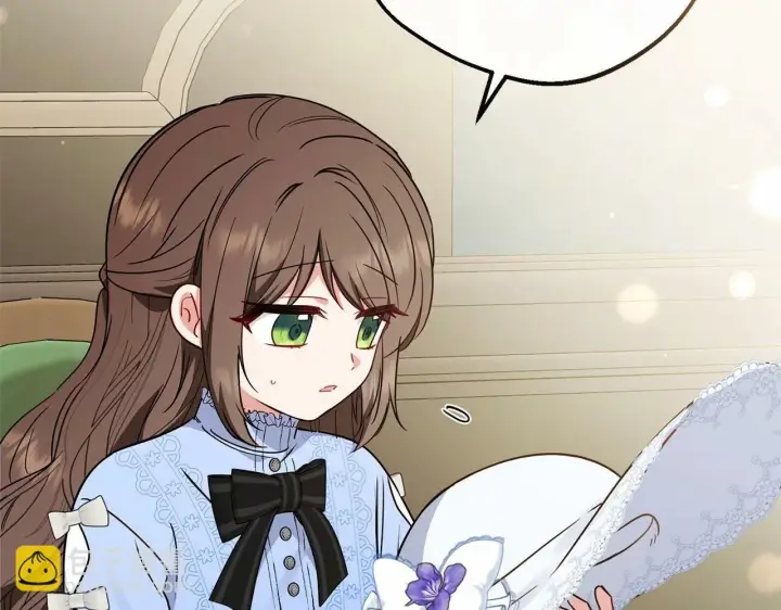 漫画《反派少女被爱意围绕》第8话 一起吃蛋糕！第22张图