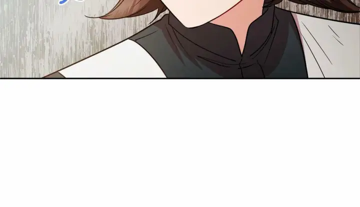 漫画《反派少女被爱意围绕》第8话 一起吃蛋糕！第74张图