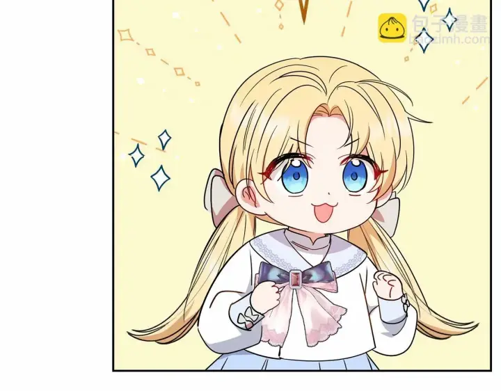 漫画《反派少女被爱意围绕》第8话 一起吃蛋糕！第87张图