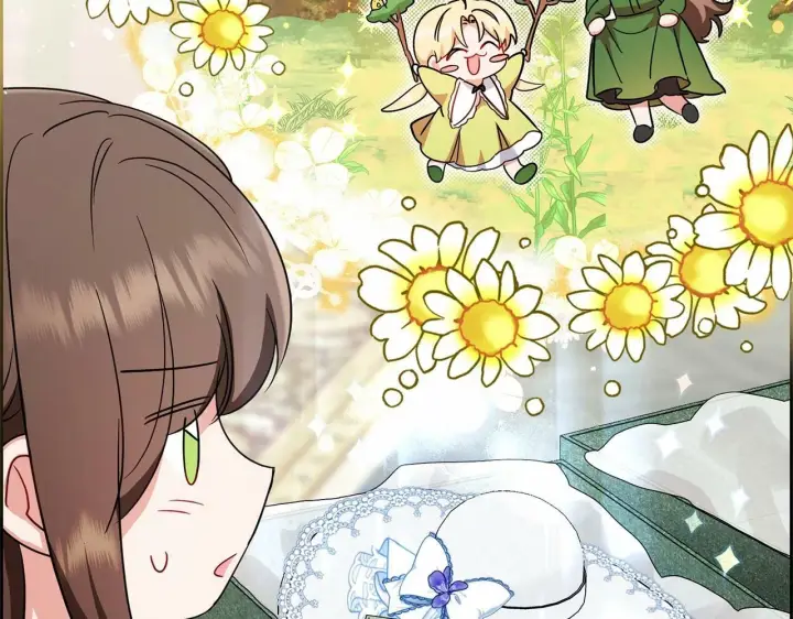 漫画《反派少女被爱意围绕》第8话 一起吃蛋糕！第9张图