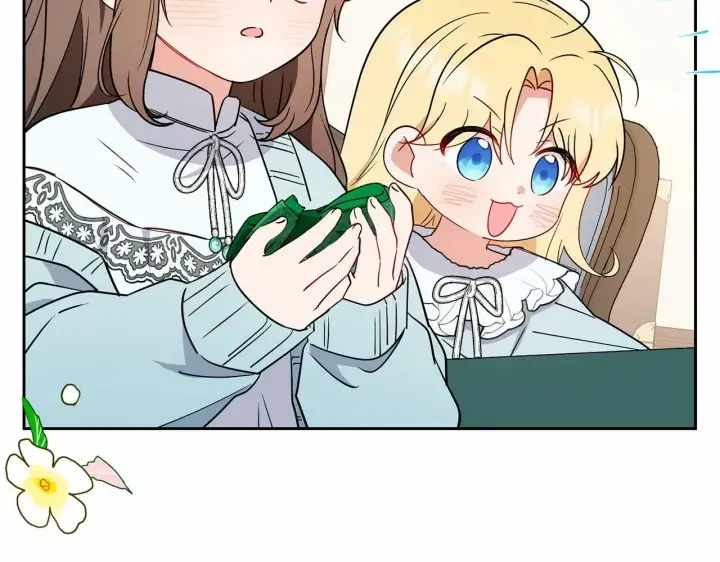 漫画《反派少女被爱意围绕》第10话 卑贱的血脉第97张图