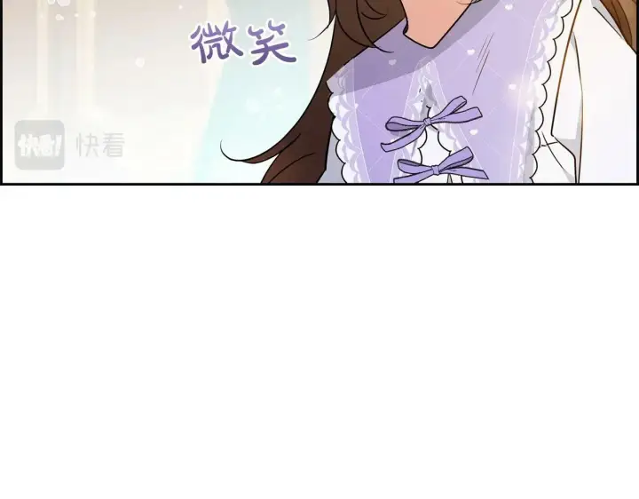 漫画《反派少女被爱意围绕》第11话 感情用事第120张图