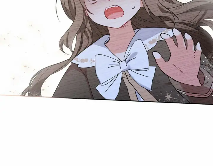 漫画《反派少女被爱意围绕》第12话 坏长老的计划第147张图