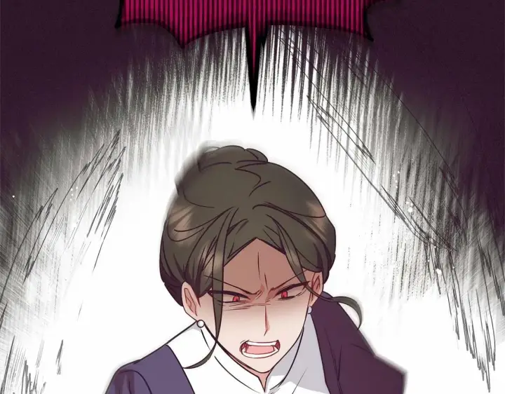 漫画《反派少女被爱意围绕》第12话 坏长老的计划第98张图