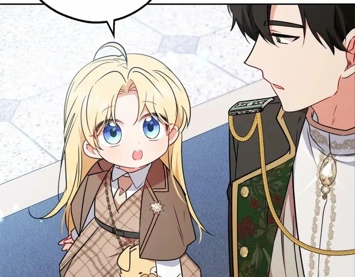 漫画《反派少女被爱意围绕》第13话 噩梦第42张图