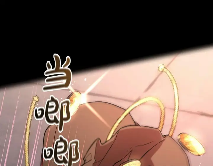 漫画《反派少女被爱意围绕》第14话 为什么喜欢我？第103张图