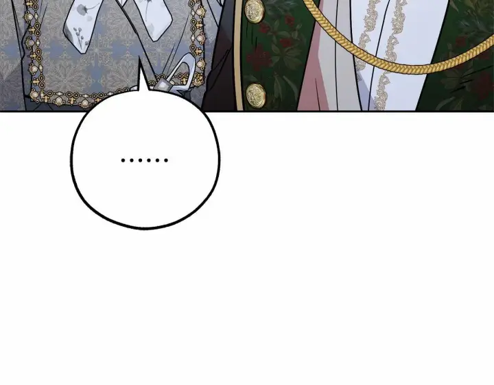 漫画《反派少女被爱意围绕》第14话 为什么喜欢我？第26张图