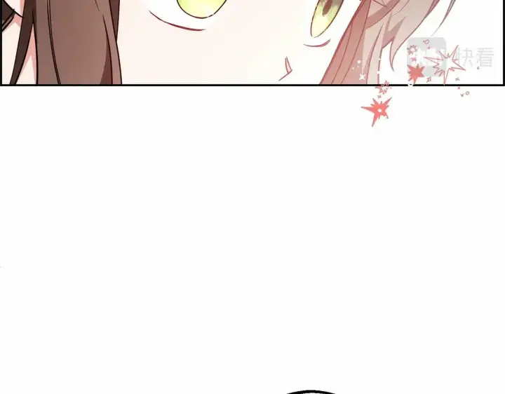 漫画《反派少女被爱意围绕》第16话 被讨厌的感觉第78张图