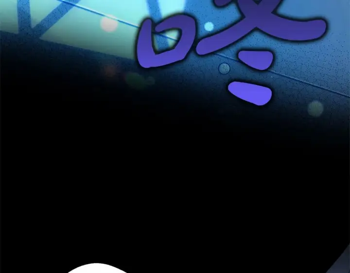 漫画《反派少女被爱意围绕》第19话 反派少女超生气！第61张图