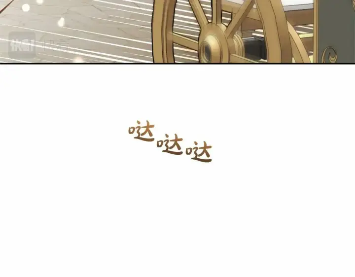 漫画《反派少女被爱意围绕》第20话 骗你的第53张图