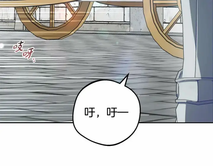 漫画《反派少女被爱意围绕》第22话 偶遇青梅竹马第148张图