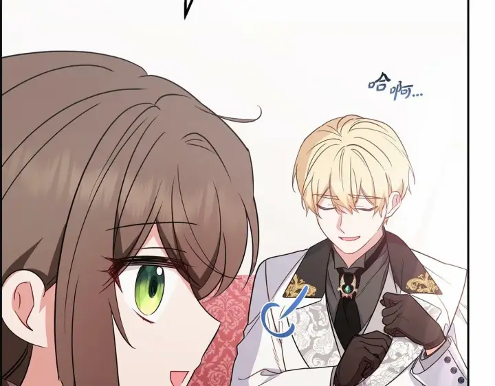 漫画《反派少女被爱意围绕》第22话 偶遇青梅竹马第156张图
