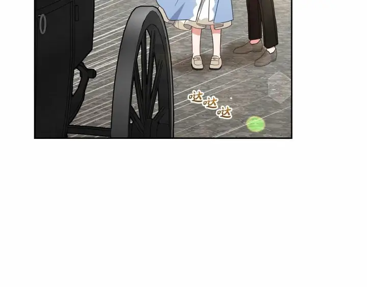 漫画《反派少女被爱意围绕》第25话 春天的生日第138张图