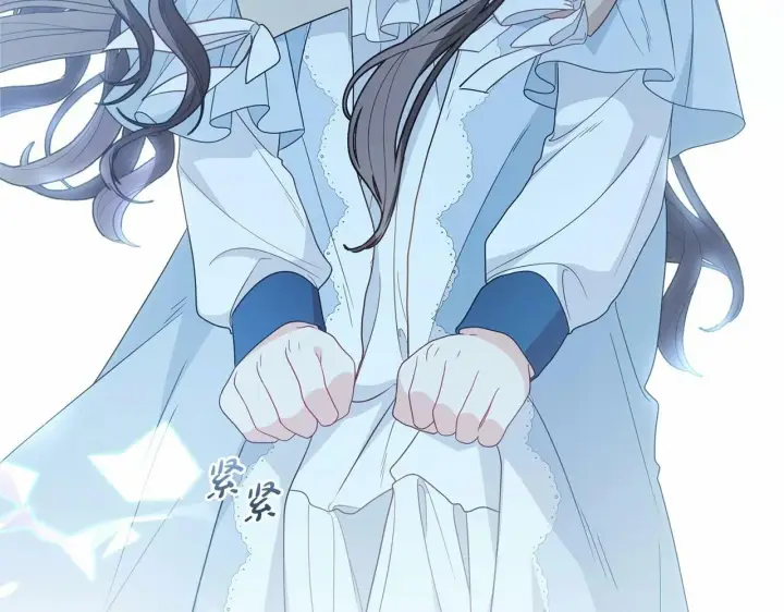 漫画《反派少女被爱意围绕》第25话 春天的生日第172张图